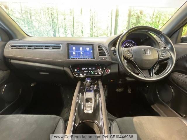 honda vezel 2017 -HONDA--VEZEL DAA-RU3--RU3-1247426---HONDA--VEZEL DAA-RU3--RU3-1247426- image 2