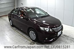 toyota allion 2010 -TOYOTA 【神戸 】--Allion ZRT261-3016578---TOYOTA 【神戸 】--Allion ZRT261-3016578-