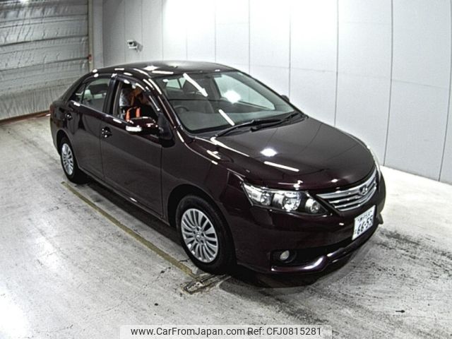 toyota allion 2010 -TOYOTA 【神戸 】--Allion ZRT261-3016578---TOYOTA 【神戸 】--Allion ZRT261-3016578- image 1