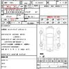 toyota land-cruiser-80 1995 quick_quick_KC-HDJ81V_HDJ810054476 image 10