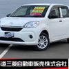 toyota passo 2019 -TOYOTA--Passo 5BA-M710A--M710A-0024549---TOYOTA--Passo 5BA-M710A--M710A-0024549- image 1