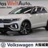 volkswagen t-roc 2022 quick_quick_A1DFF_WVGZZZA1ZPV518047 image 1