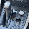 lexus nx 2016 CFJ1641269 image 6