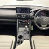 lexus is 2022 -LEXUS--Lexus IS 6AA-AVE30--AVE30-5095185---LEXUS--Lexus IS 6AA-AVE30--AVE30-5095185- image 2