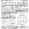 toyota succeed-van 2017 -TOYOTA 【富山 400ﾃ3730】--Succeed Van NCP165V--0040078---TOYOTA 【富山 400ﾃ3730】--Succeed Van NCP165V--0040078- image 3