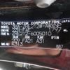 toyota corolla-touring-wagon 2019 NIKYO_ZP24405 image 27