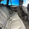bmw x1 2016 quick_quick_HT20_WBAHT920805A98550 image 10