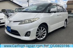 toyota estima 2011 -TOYOTA--Estima DBA-ACR50W--ACR50W-7098404---TOYOTA--Estima DBA-ACR50W--ACR50W-7098404-