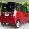 nissan dayz-roox 2018 -NISSAN--DAYZ Roox DBA-B21A--B21A-0403878---NISSAN--DAYZ Roox DBA-B21A--B21A-0403878- image 17