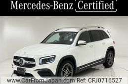 mercedes-benz glb-class 2023 -MERCEDES-BENZ--Benz GLB 3DA-247613M--W1N2476132W335119---MERCEDES-BENZ--Benz GLB 3DA-247613M--W1N2476132W335119-