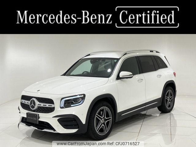 mercedes-benz glb-class 2023 -MERCEDES-BENZ--Benz GLB 3DA-247613M--W1N2476132W335119---MERCEDES-BENZ--Benz GLB 3DA-247613M--W1N2476132W335119- image 1