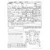 honda honda-others 2024 -HONDA 【神戸 000ｱ0000】--WR-V 5BA-DG5--DG5-1004908---HONDA 【神戸 000ｱ0000】--WR-V 5BA-DG5--DG5-1004908- image 10