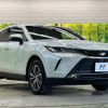 toyota harrier 2023 -TOYOTA--Harrier 6BA-MXUA80--MXUA80-0095086---TOYOTA--Harrier 6BA-MXUA80--MXUA80-0095086- image 16