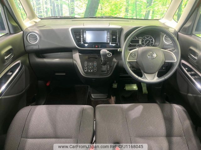 nissan dayz-roox 2018 -NISSAN--DAYZ Roox DBA-B21A--B21A-0403878---NISSAN--DAYZ Roox DBA-B21A--B21A-0403878- image 2