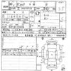 toyota vitz 2018 -TOYOTA--Vitz KSP130-2231558---TOYOTA--Vitz KSP130-2231558- image 3