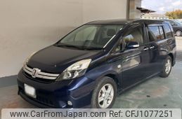 toyota isis 2013 -TOYOTA 【岐阜 334ね1202】--Isis ZGM10W-0049668---TOYOTA 【岐阜 334ね1202】--Isis ZGM10W-0049668-