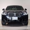 bmw x4 2023 quick_quick_3DA-VJ20_WBA32CA0709S71895 image 14