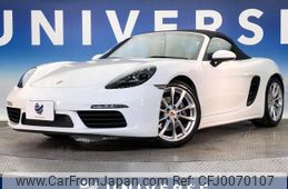 porsche boxster 2016 -PORSCHE--Porsche Boxster ABA-982H1--WP0ZZZ98ZHS210623---PORSCHE--Porsche Boxster ABA-982H1--WP0ZZZ98ZHS210623-