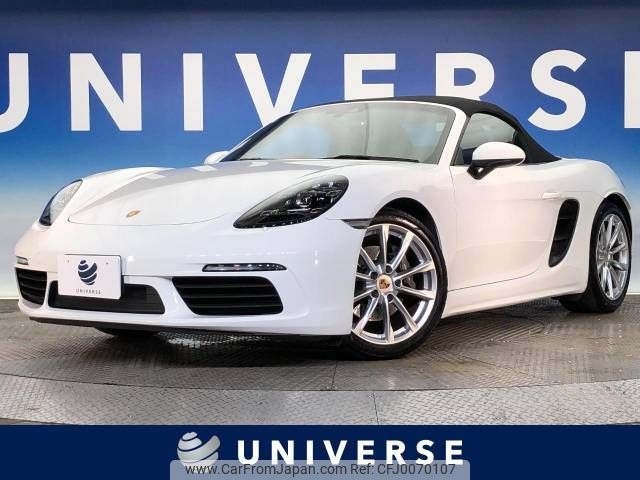 porsche boxster 2016 -PORSCHE--Porsche Boxster ABA-982H1--WP0ZZZ98ZHS210623---PORSCHE--Porsche Boxster ABA-982H1--WP0ZZZ98ZHS210623- image 1