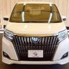 toyota esquire 2019 quick_quick_DAA-ZWR80G_ZWR80-0418298 image 13