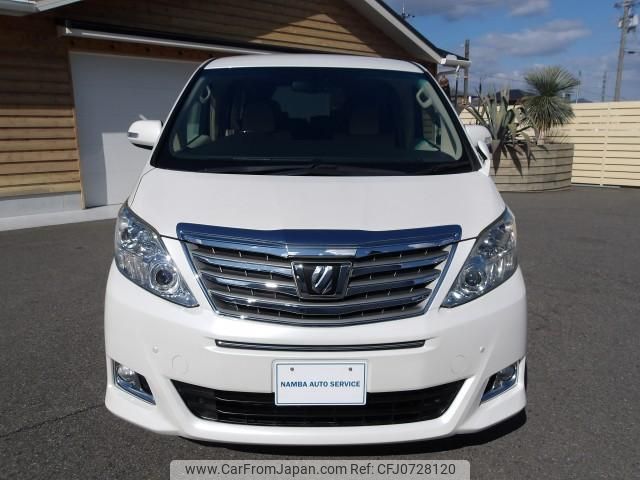 toyota alphard 2014 quick_quick_DBA-ANH20W_ANH20-8317892 image 2