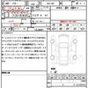 toyota gr86 2022 quick_quick_3BA-ZN8_ZN8-018835 image 15