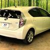 toyota aqua 2013 CFJ1594047 image 10