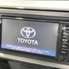 toyota passo 2017 -TOYOTA--Passo DBA-M700A--M700A-0089778---TOYOTA--Passo DBA-M700A--M700A-0089778- image 3