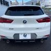 bmw x2 2018 -BMW--BMW X2 ABA-YH20--WBAYH52090EK62167---BMW--BMW X2 ABA-YH20--WBAYH52090EK62167- image 17