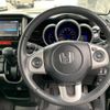honda n-box 2015 -HONDA 【大分 580ﾒ4359】--N BOX JF1--2228165---HONDA 【大分 580ﾒ4359】--N BOX JF1--2228165- image 29