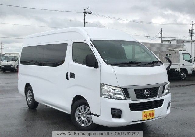 nissan nissan-others 2015 REALMOTOR_N1022040368HD-18 image 2