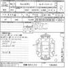 toyota camry 2022 -TOYOTA 【前橋 300ト212】--Camry AXVH70-1082845---TOYOTA 【前橋 300ト212】--Camry AXVH70-1082845- image 3