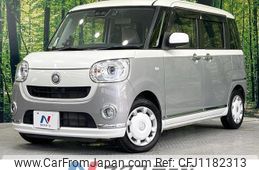 daihatsu move-canbus 2017 quick_quick_LA800S_LA800S-0073046