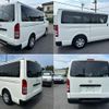 toyota regiusace-van 2018 CFJ1696001 image 2