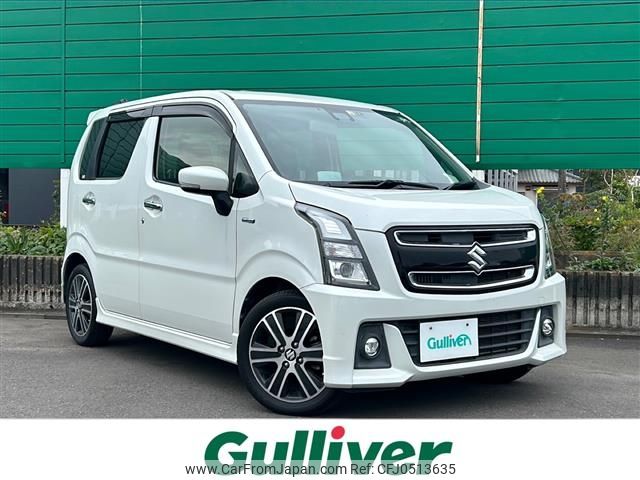 suzuki wagon-r 2018 -SUZUKI--Wagon R DAA-MH55S--MH55S-909543---SUZUKI--Wagon R DAA-MH55S--MH55S-909543- image 1