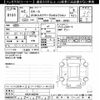 mazda cx-5 2020 -MAZDA--CX-5 KFEP-400764---MAZDA--CX-5 KFEP-400764- image 3