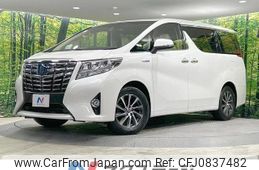 toyota alphard 2017 quick_quick_AYH30W_AYH30-0040921