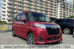 toyota roomy 2019 -TOYOTA--Roomy DBA-M900A--M900A-0395876---TOYOTA--Roomy DBA-M900A--M900A-0395876-