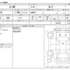 toyota c-hr 2022 -TOYOTA--C-HR 3BA-NGX10--NGX10-2021208---TOYOTA--C-HR 3BA-NGX10--NGX10-2021208- image 3