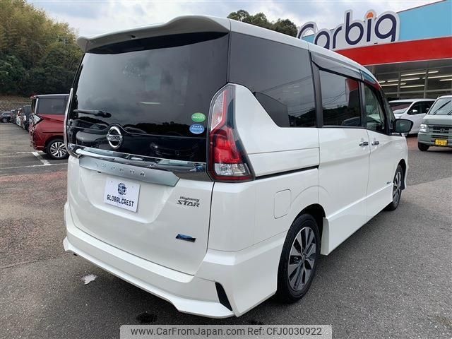 nissan serena 2018 -NISSAN--Serena GFC27--088067---NISSAN--Serena GFC27--088067- image 2