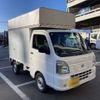 nissan clipper-truck 2024 -NISSAN 【大阪 480ﾜ5464】--Clipper Truck 3BD-DR16T--DR16T-823275---NISSAN 【大阪 480ﾜ5464】--Clipper Truck 3BD-DR16T--DR16T-823275- image 4