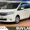 nissan serena 2012 -NISSAN--Serena DBA-C26--C26-039600---NISSAN--Serena DBA-C26--C26-039600- image 1