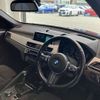 bmw x1 2018 -BMW--BMW X1 LDA-HT20--WBAHT920103F17169---BMW--BMW X1 LDA-HT20--WBAHT920103F17169- image 11