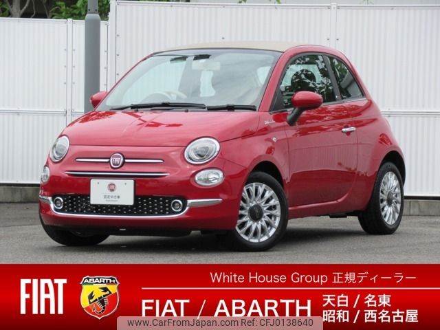 fiat 500c 2023 -FIAT--Fiat 500C 3BA-31209--ZFABF1C88NJH14176---FIAT--Fiat 500C 3BA-31209--ZFABF1C88NJH14176- image 1