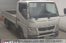 mitsubishi-fuso canter 2015 -MITSUBISHI--Canter FBA00-540297---MITSUBISHI--Canter FBA00-540297-