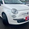 fiat 500 2015 -FIAT--Fiat 500 31209--0J328733---FIAT--Fiat 500 31209--0J328733- image 15