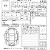 suzuki carry-truck 2013 CFJ1576450 image 3