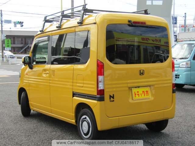 honda n-van 2022 -HONDA 【三河 480ｽ9872】--N VAN 5BD-JJ1--JJ1-3109667---HONDA 【三河 480ｽ9872】--N VAN 5BD-JJ1--JJ1-3109667- image 2