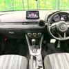 mazda demio 2020 CFJ1573269 image 2