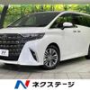 toyota alphard 2023 quick_quick_AAHH45W_AAHH45-0004443 image 1